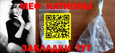 синтетический гашиш Бугуруслан