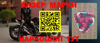 синтетический гашиш Бугуруслан