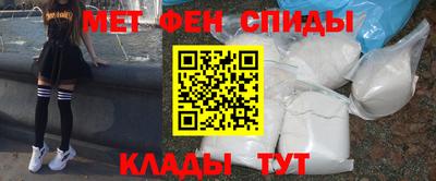 синтетический гашиш Бугуруслан