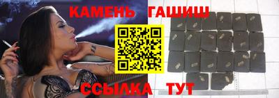 spice Будённовск