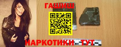spice Будённовск
