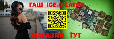 MESCALINE Бузулук