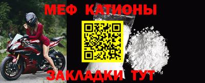 синтетический гашиш Бугуруслан